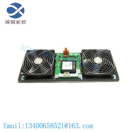 Honeywell 51199947-275 230V Fan Assembly Kit