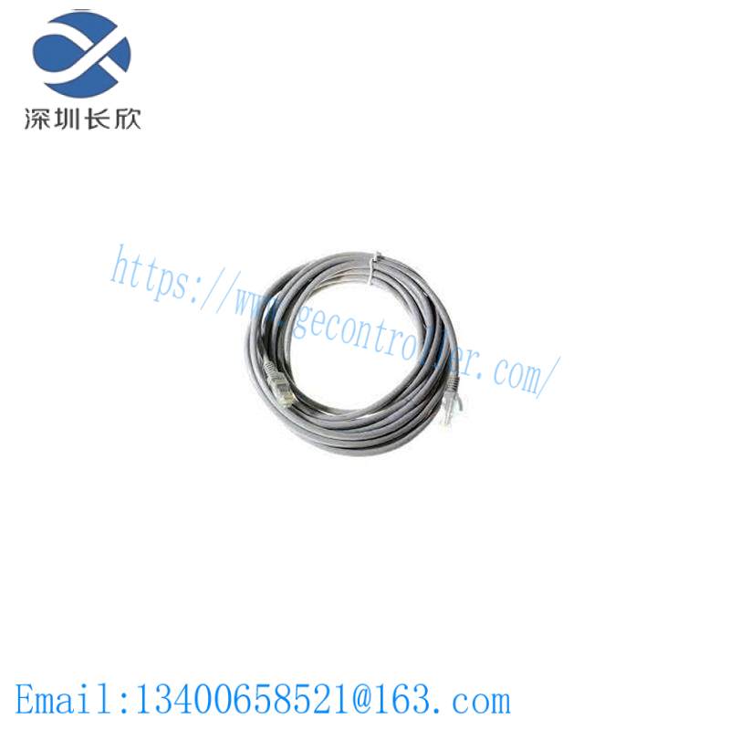 Honeywell 51201397-010 Power Distribution Cable