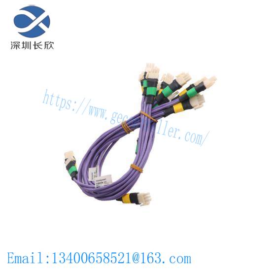 HONEYWELL 51202329-616 I/O Link Violet Header Cable