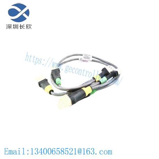 HONEYWELL 51202329-802 CABLE SET PM POWER W/LINK PROTECT REV C