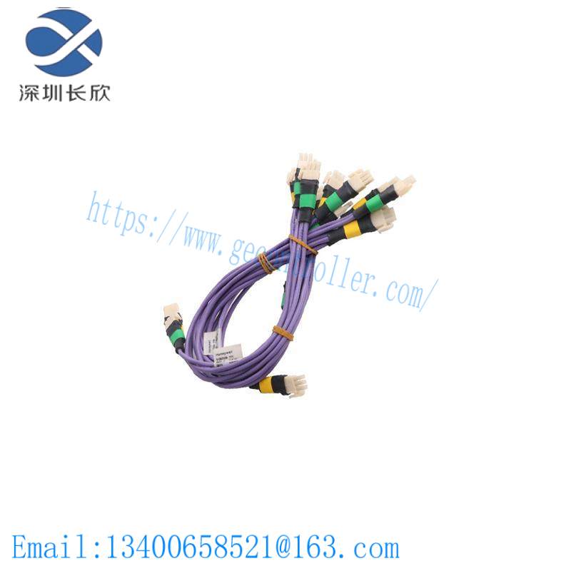 Honeywell 51202329-812 PKS IOLINK Cable