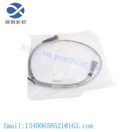 Honeywell 51202330-300  CABLE SET BATTERY RAM CHARGER