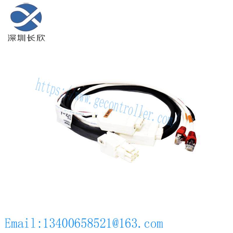 HONEYWELL 51202659-204 Cable I/O LIM Protection 1.5m