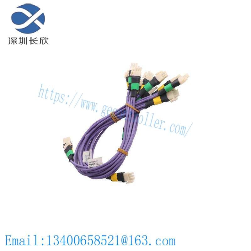 Honeywell 51202971-112 Link Cable Unit