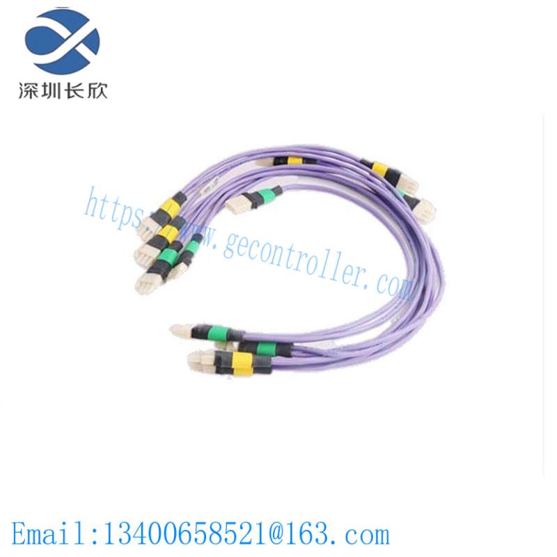 Honeywell 51202971-212 Violet Drop Cable