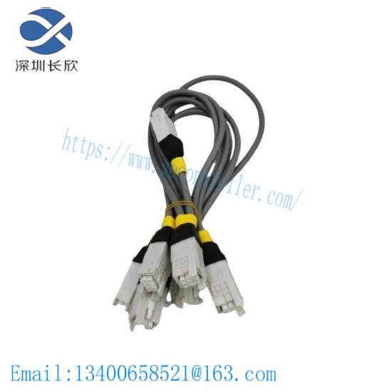 Honeywell 51202971-510、51202971-511、51202971-512 I/O Link Cable