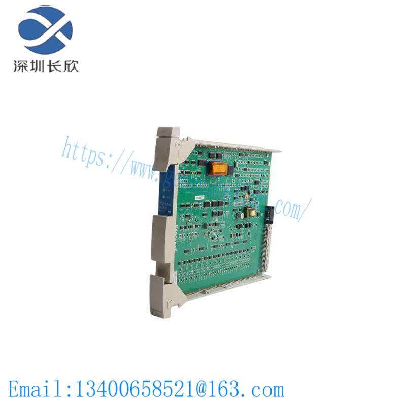 HONEYWELL 51204166-175 MC-TDOY23 digital output relay