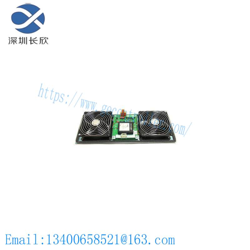 HONEYWELL 51303940-250 (MC-FAN511) Cabinet fan