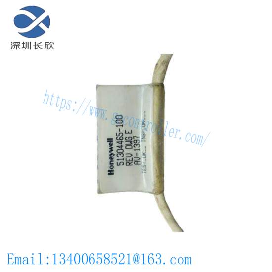 Honeywell 51304465-100 Interface Cable