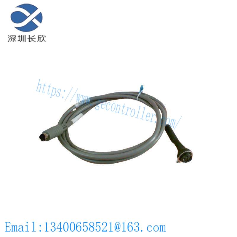 HONEYWELL 51305419-100 COMPUTER MOUSE CABLE 5FT