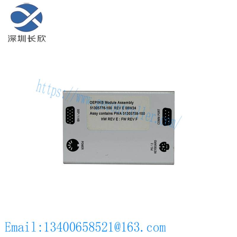 Honeywell 51305776-100 INTERFACE MODULE ASSEMBLY