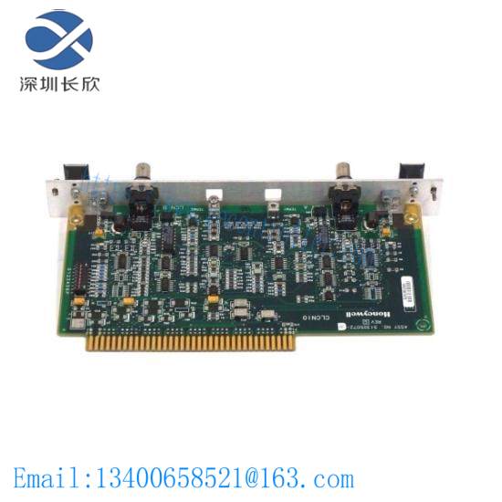 Honeywell 51305786-510 CABLE 100BTX 10M