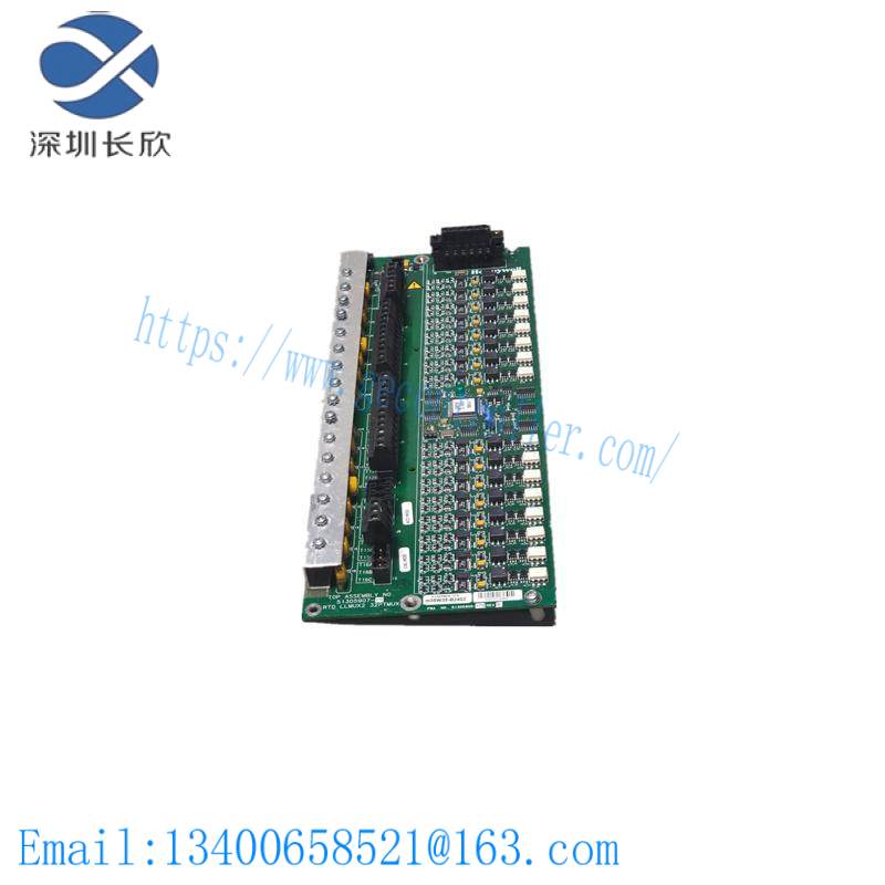 Honeywell ADV551-P60