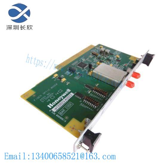 Honeywell 51306959-100 Fiber Optic Modem