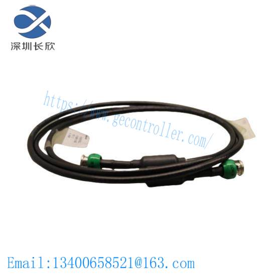 HONEYWELL 51308111-002 LCN Coax Cable