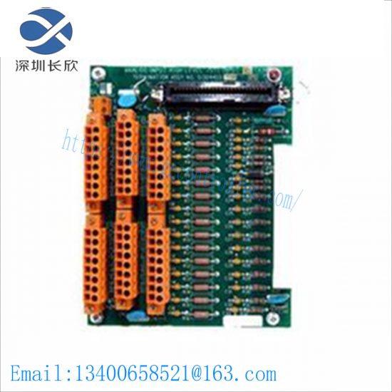 HONEYWELL 51309150-275 Digital Output Module