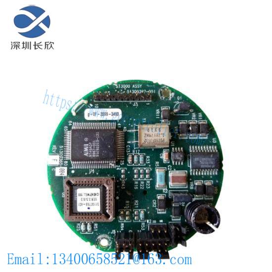 Honeywell 51309397-001 Pks System