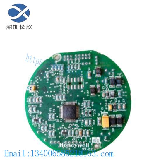 Honeywell 51309397-001 Pks System