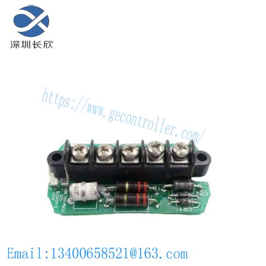 Honeywell 51195119-020