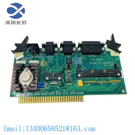 HONEYWELL 51404170-175