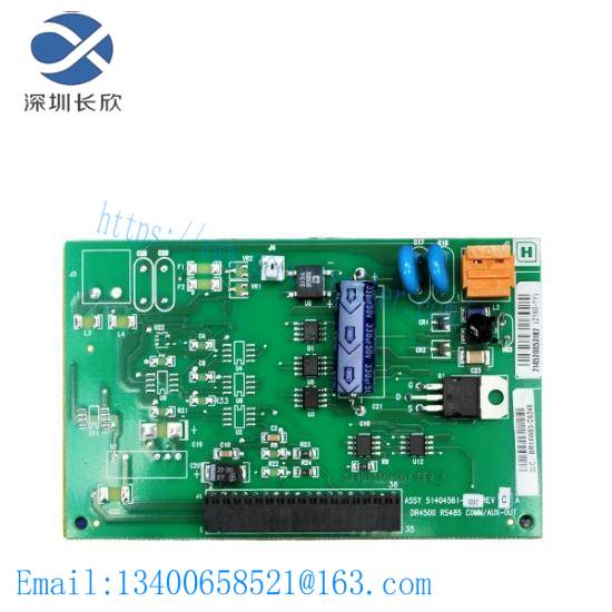 Honeywell 51404561-001  Auxiliary Output Board