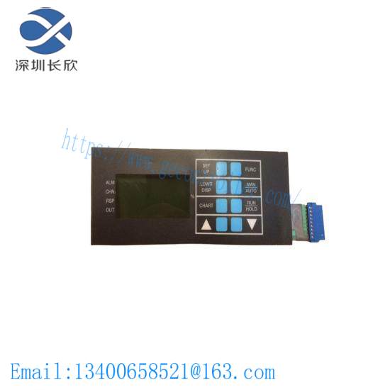 Honeywell 51404929 External Keypad