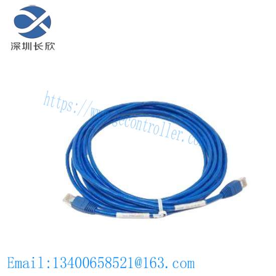 Honeywell 51451996-020