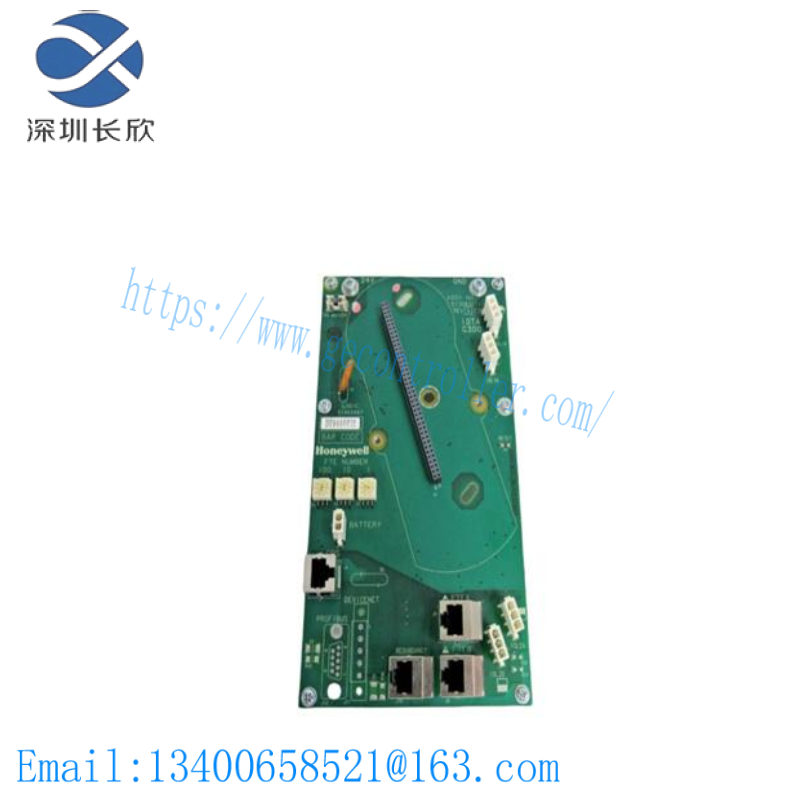 HONEYWELL 51454241-136 AUTOMATION DCS MODULE