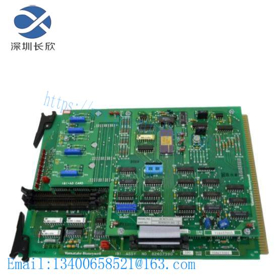 HONEYWELL 82408215-001 DCS System For Sale