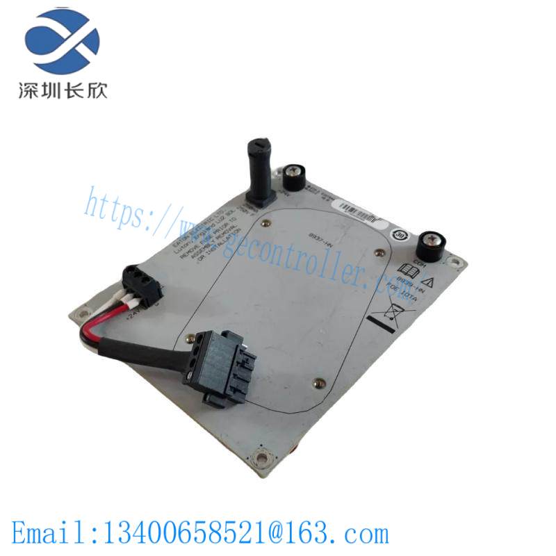 Honeywell 8939-HN fiber optic extender module