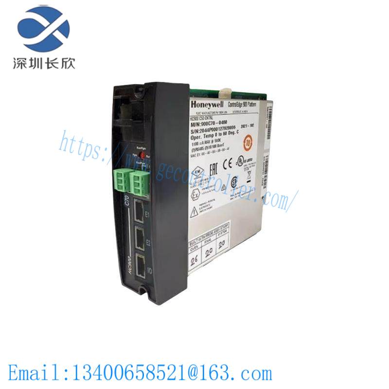 HONEYWELL 900C70S-0460 CPU, ControlEdge 900