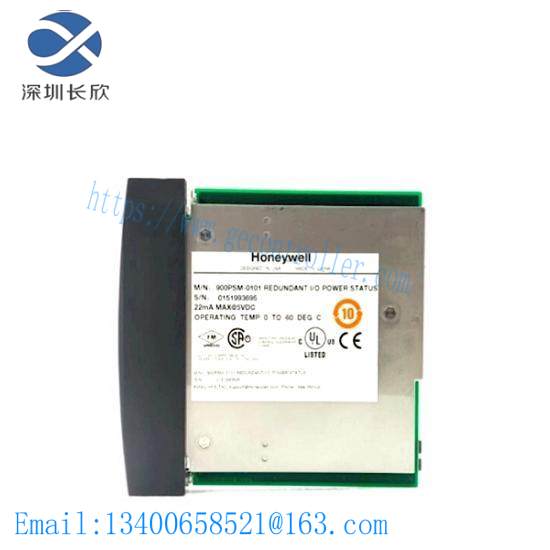 Honeywell 900PSM-0101 New in Box