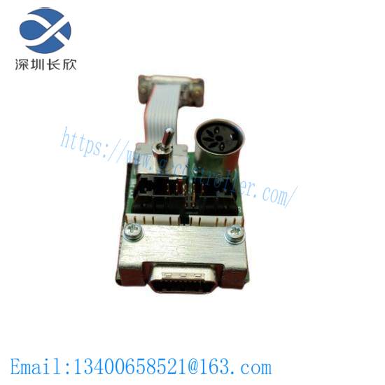 honeywell ADAPTER PWA51305785-100