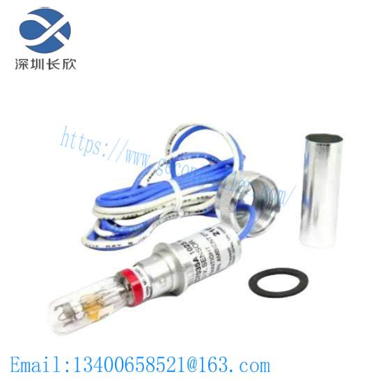 Honeywell C7035A1023 C7035A1064  UV Minipeeper