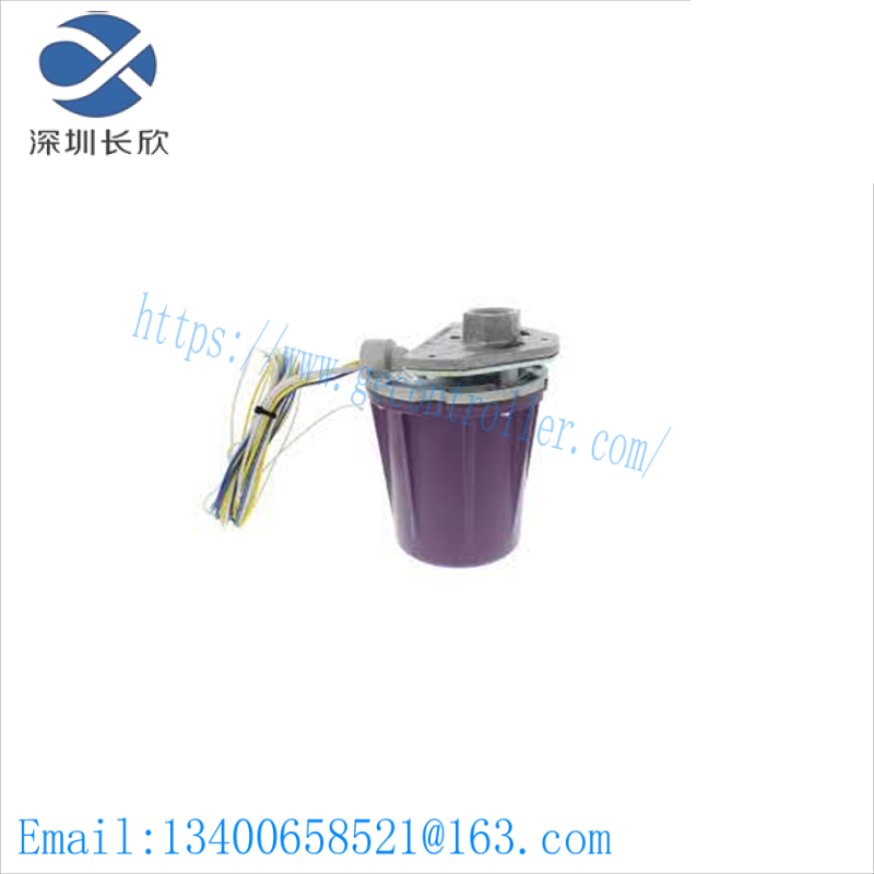 HONEYWELL C7061A1012 UV Flame Detector