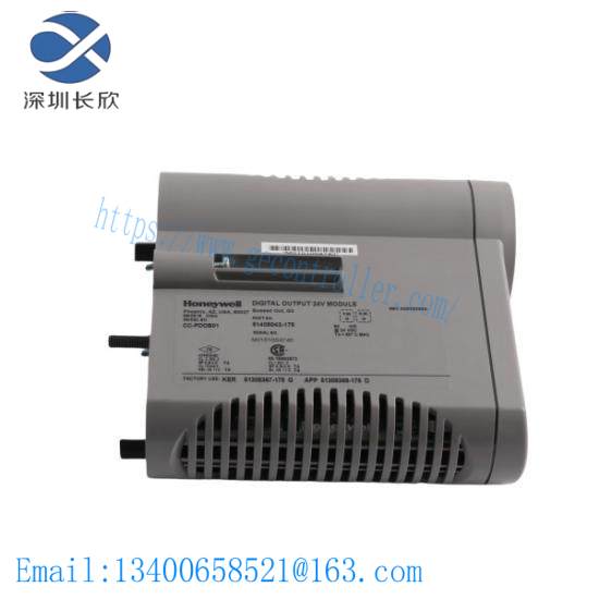 Honeywell CC-PDIL01 CC-PDOB01 CC-PCF901