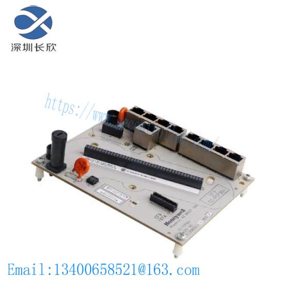 Honeywell CC-TCF901 9PORT CONTROL FIREWALL