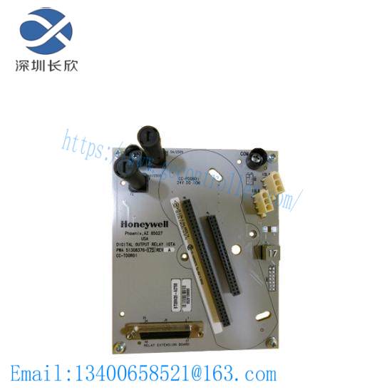 Honeywell CC-TD0R01  Digital Output Relay