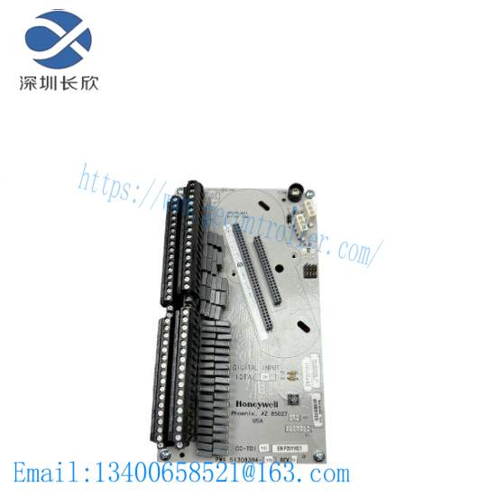 Honeywell CC-TDI110  PKS System