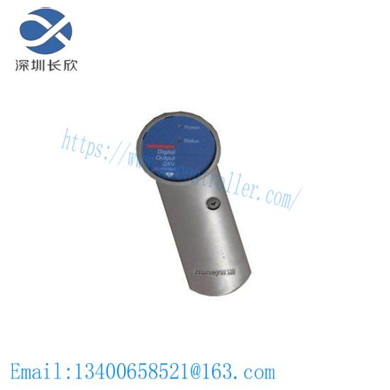 HONEYWELL CC-TDOB11 Digital Output Module