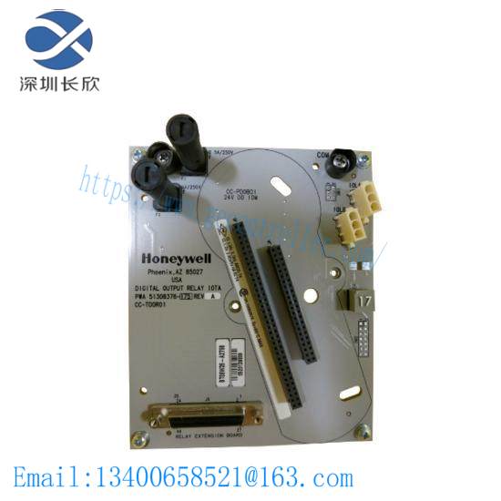 Honeywell CC-TDOR01 51308376-175 Digital Output Relay Module