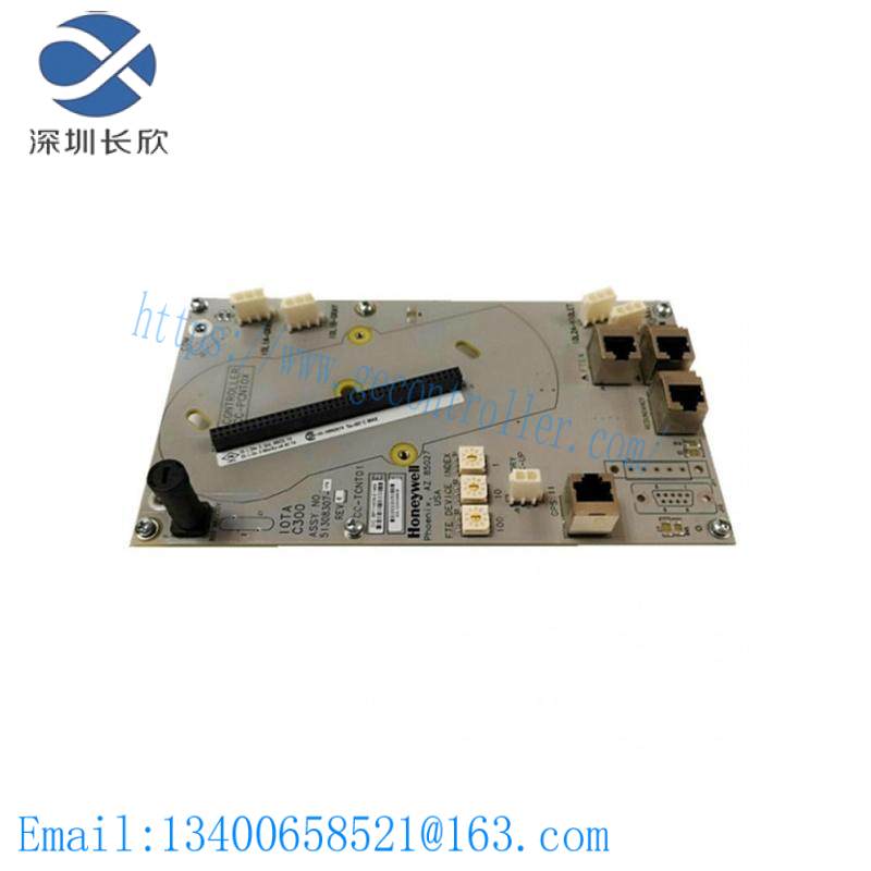 Honeywell CC-TP0X01 Fieldbus module baseplate