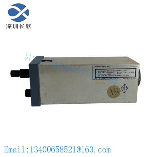 Honeywell CD R 301.6 Modular