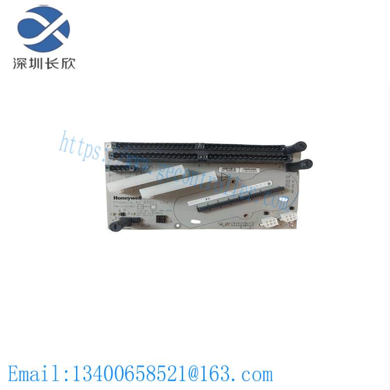 HONEYWELL DC-TDIL51 Digital Input IOTA