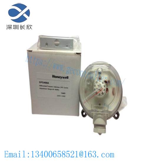 Honeywell DPS400A/200A Differential pressure switch