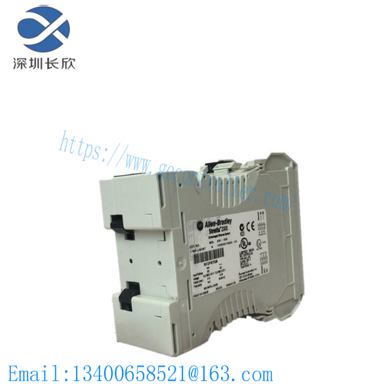 HONEYWELL EC7850A1072 Integrated Burner Controller