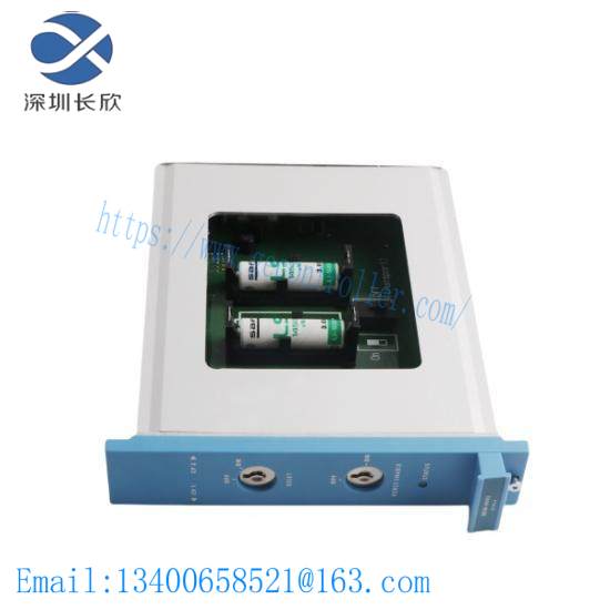 Honeywell FC-BKM-0001 FC-QPP-0002 FX-USI-0002 FC-PSU-240516