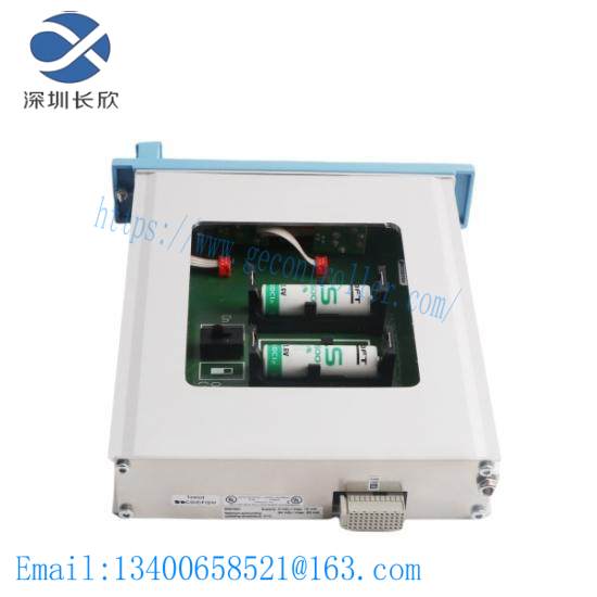 Honeywell FC-BKM-0001 FC-QPP-0002 FX-USI-0002 FC-PSU-240516