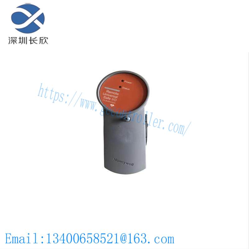 Honeywell FC-PDIO0 Safety Digital IO Module