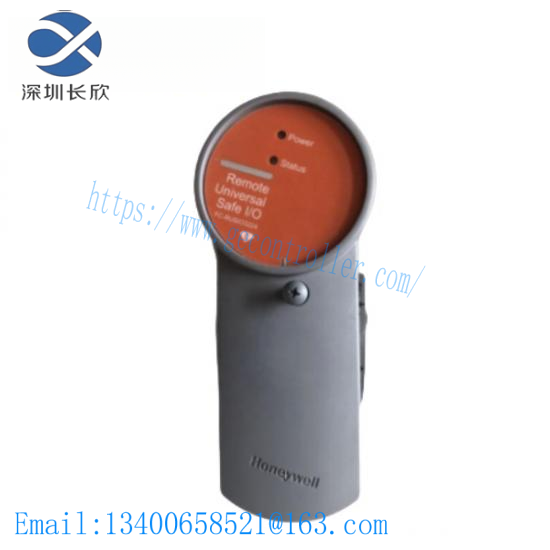 HONEYWELL FC-PSU-UNI2450U V1.0